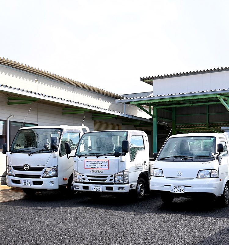 福岡遺品整理・特殊清掃センター((株)ダイワテクノサービス)