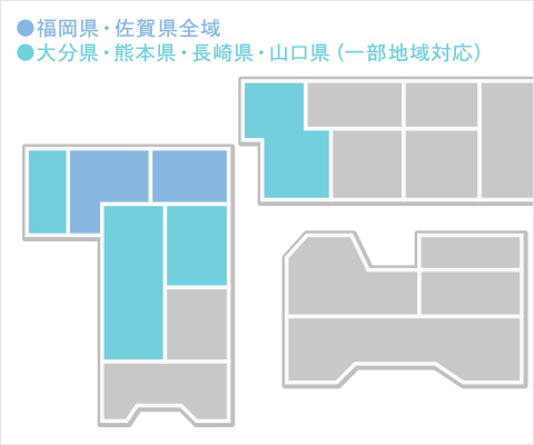 対応エリア